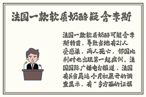 欧洲lv尺码大免费